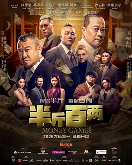 凤蝶直播