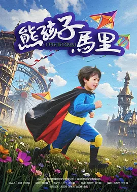 亚洲少妇一二三区